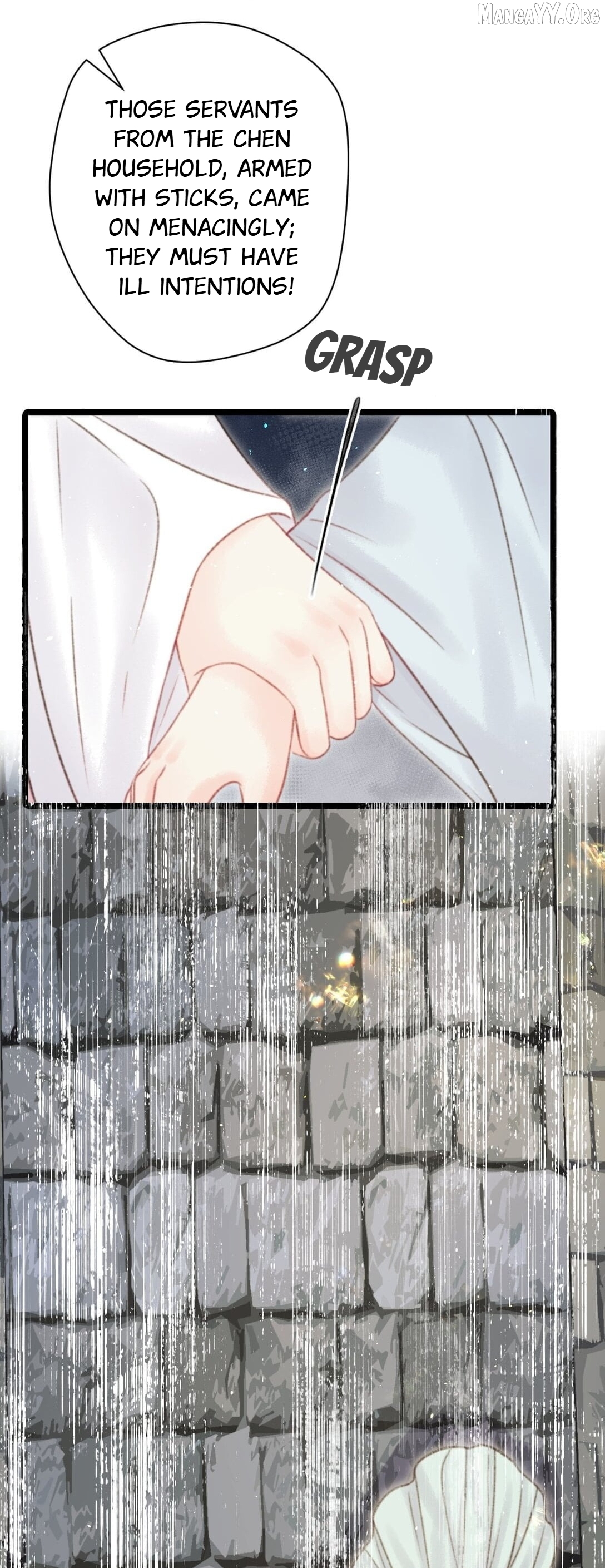 Shao Hua Long: Rebirth of the Evil Concubine’s Counterattack Chapter 6 - page 42